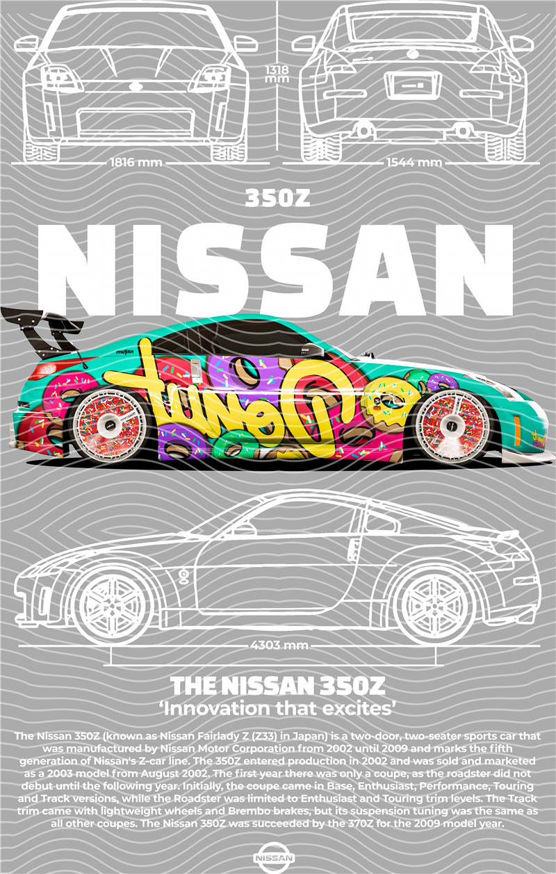 Street design-JT1194
